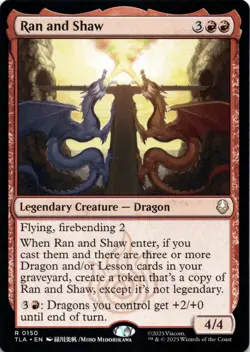 Ran and Shaw Avatar: The Last Airbender Magic MTG NM - Image 1