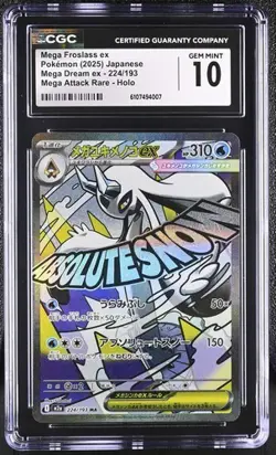 Pokemon Mega Froslass ex (2025) JPN Mega Dream ex 224/193 CGC 10 - Image 1