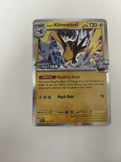 Iono’s Kilowattrel - SVP 182 - Journey Together PROMO CARD - Image 1