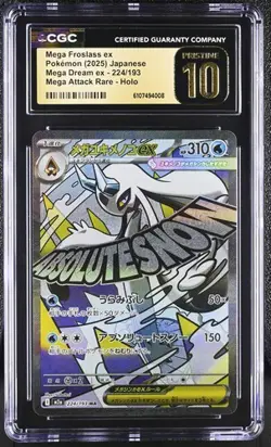Pokemon Mega Froslass ex (2025) Japanese Mega Dream ex 224/193 CGC PRISTINE 10 - Image 1