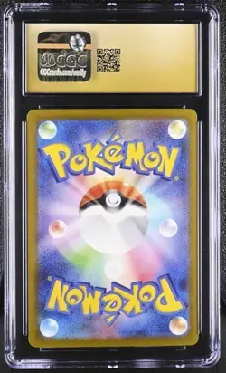 Pokemon Mega Froslass ex (2025) Japanese Mega Dream ex 224/193 CGC PRISTINE 10 - Image 2