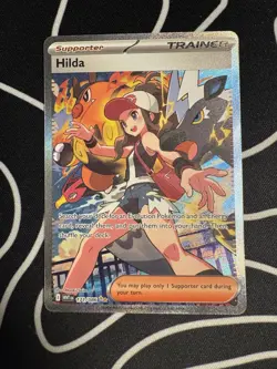 Hilda 171/086 SIR Pokemon TCG White Flare - NM - Image 1