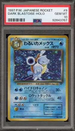 Pokemon Dark Blastoise Team Rocket Japanese Holo Rare #009 PSA 10 Gem Mint - Image 1