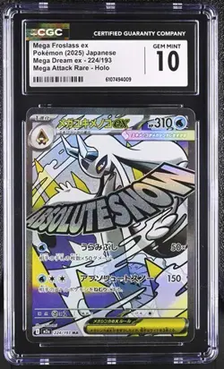Pokemon Mega Froslass ex (2025) JPN Mega Dream ex 224/193 CGC 10 - Image 1