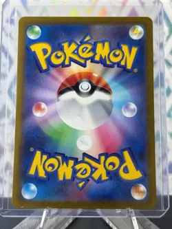 Pokemon TCG Regigigas VSTAR Vstar Universe 125/172 Japanese Holo Ultra Rare Nm - Image 2