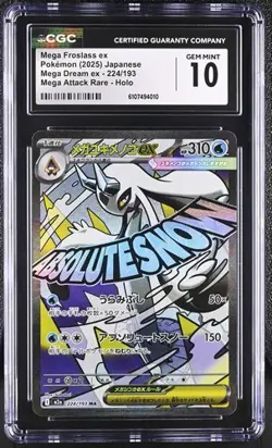 Pokemon Mega Froslass ex (2025) JPN Mega Dream ex 224/193 CGC 10 - Image 1