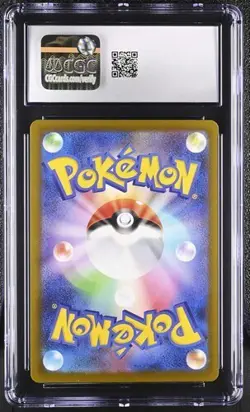Pokemon Mega Froslass ex (2025) JPN Mega Dream ex 224/193 CGC 10 - Image 2