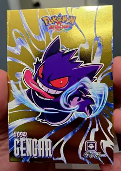 Gengar Pokemon Database Attacks Set Gold Foil - Image 1