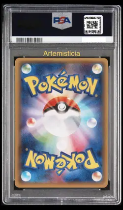 ❤‍🔥2015 POKEMON JAPANESE XY GALLADE #40 HOLO 1ST EDITION PSA 10 + BONUS - Image 2