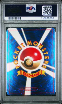 1998 Trade Please! Holofoil Back Promo Pokemon Japanese PSA 9 - Image 2