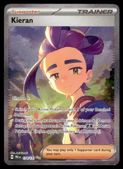 2025 Scarlet & Violet Series - Prismatic Evolutions Kieran Special Illustration - Image 1