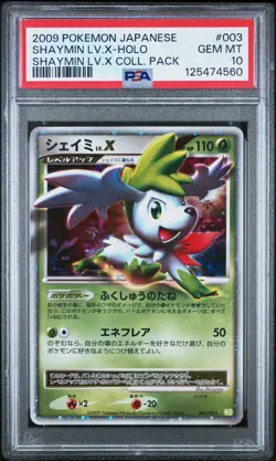 Shaymin LV.X Holo 003/012 Shaymin LV.X Collection Pack Pokemon Japanese PSA 10 - Image 1
