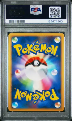 Shaymin LV.X Holo 003/012 Shaymin LV.X Collection Pack Pokemon Japanese PSA 10 - Image 2