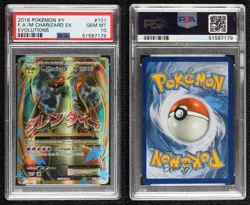 M Charizard EX Ultra Rare Pokemon XY Evolutions 20th Anniversary PSA 10 GEM MT - Image 3