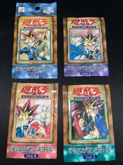 YuGiOh 1999 Volume 2, 3, 4, 5 EMPTY Booster Packs / Wrappers - No Cards - Image 1