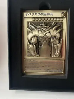 YuGiOh Duel Monsters Egyptian God Relief Set Obelisk Osiris Ra Zinc alloy Japan - Image 4