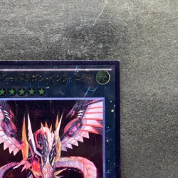 NM Cyber Dragon Infinity CROS-JP090 Ultimate Rare YuGiOh 210 - Image 3