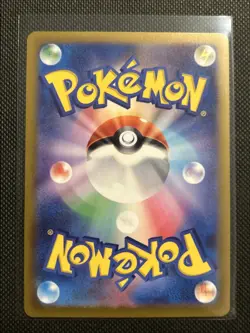 Cubone (Poke Ball Pattern) 104/165 Sv2a: Pokemon Card 151 Holo (Japanese) NM - Image 2