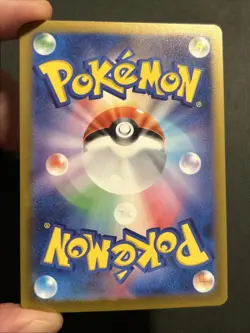 Cubone (Poke Ball Pattern) 104/165 Sv2a: Pokemon Card 151 Holo (Japanese) NM - Image 4