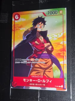 Monkey D. Luffy P-001 Promo SEVEN ELEVEN Campaign ONE PIECE Card SEALED Japanese - Image 1