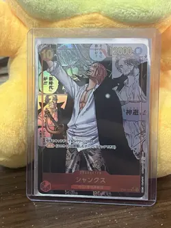 Shanks Alternate Art Manga OP09-004 Parallel The Emperors In The New World - Image 1