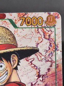 One Piece TCG - Monkey D. Luffy OP13-118 SEC ALTERNATE ART (AA) - NM - ENG - Image 5