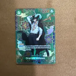 2026 One Piece OP14/EB04 Dracule Mihawk SP Alt Art OP12-030 SR Azure Seas - Image 2
