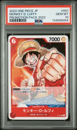 2022 ONE PIECE JAPANESE PROMOS 001 MONKEY D. LUFFY PROMOTION PACK PSA 10 - Image 1