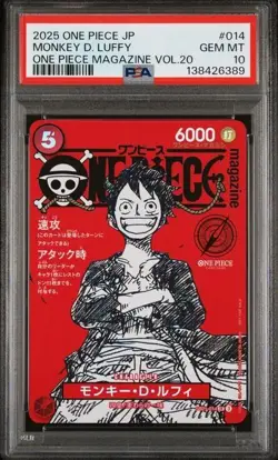 Monkey D Luffy One Piece Mag Vol. 20 Promo #ST21-014 Japan PSA 10 GEM MT - Image 1