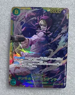 Don Quixote Rocinante OP04-119 SEC Kingdoms of Intrigue - ONE PIECE Card Game - Image 1