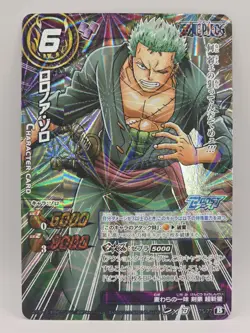 Roronoa Zoro Boost Rare Holo One Piece Miracle Battle Carddass - Image 1