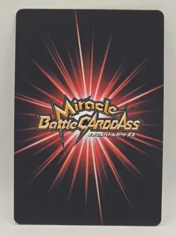 Roronoa Zoro Boost Rare Holo One Piece Miracle Battle Carddass - Image 2