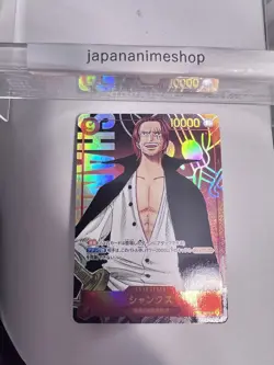Shanks (Parallel) OP01-120 SEC ROMANCE DAWN - ONE PIECE Card Game Japanese - Image 3