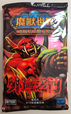 * Fires of Outland * Booster Pack T-Chinese New Sealed WOW Spectral Tiger LootU - Image 1