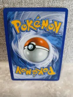 Pokemon TCG Gengar EX 34/119 Phantom Forces Ultra Rare Card - Image 3