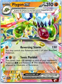 Pokemon TCG Surging Sparks Choose Your Card! -Pack Fresh-BULK SAVINGS! - Image 5