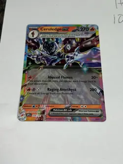 CERULEDGE EX 036/191 DOUBLE RARE HOLO POKEMON TCG: SV08 - SURGING SPARKS NM - Image 1
