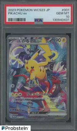 2023 Pokemon WCS23 Japanese #001 Pikachu Ex PSA 10 GEM MINT - Image 1