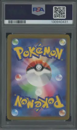 2023 Pokemon WCS23 Japanese #001 Pikachu Ex PSA 10 GEM MINT - Image 2