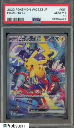 2023 Pokemon WCS23 Japanese #001 Pikachu Ex PSA 10 GEM MINT - Image 1