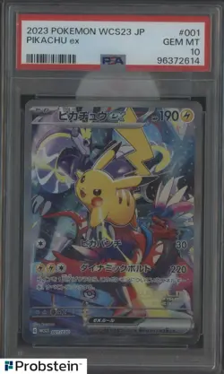 2023 Pokemon WCS23 Japanese #001 Pikachu Ex PSA 10 GEM MINT - Image 1