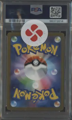 2023 Pokemon WCS23 Japanese #001 Pikachu Ex PSA 10 GEM MINT - Image 2