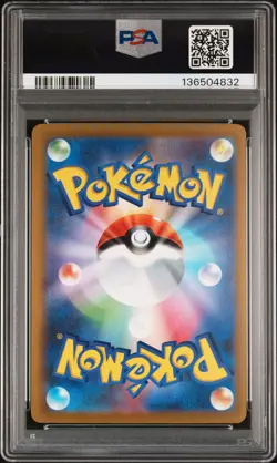 2023 POKEMON WCS23 JAPANESE #001 PIKACHU EX PSA 10 - Image 2