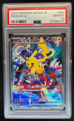 2023 Pokemon WCS23 Japanese Pikachu Ex #001 PSA 10 - Image 1