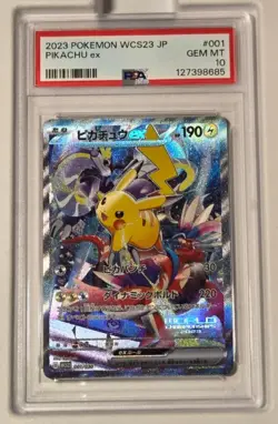 PSA 10 Pikachu ex Promo 2023 001/030 WCS23 Japanese Pokemon - Image 2