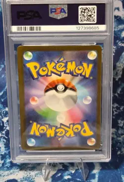 PSA 10 Pikachu ex Promo 2023 001/030 WCS23 Japanese Pokemon - Image 3