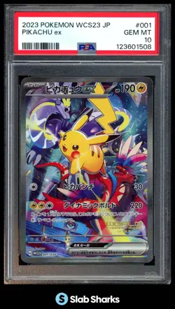 2023 POKEMON WORLD CHAMPIONSHIP WCS23 JAPANESE #001/030 PIKACHU EX PSA 10 - Image 1