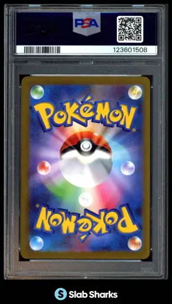 2023 POKEMON WORLD CHAMPIONSHIP WCS23 JAPANESE #001/030 PIKACHU EX PSA 10 - Image 2