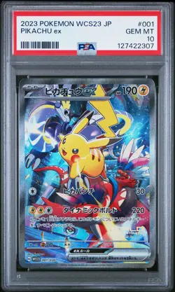 2023 POKEMON JAPANESE WCS23-WORLD CHAMPIONSHIPS #001 PIKACHU EX PSA 10 - Image 1