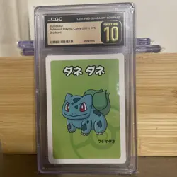 2019 Japanese Pokemon Old Maid Playing Cards Set CGC Pristine 10 - Image 4